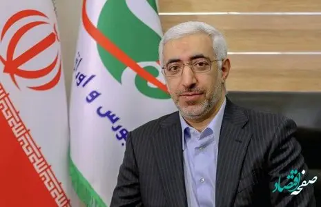 یک خبر مهم از رییس سازمان بورس در مورد نمادهای متوقف | این نمادها کی باز می شوند؟