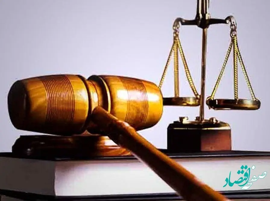 شهناز تهرانی که به دلیل سرقت مسلحانه دستگیر شد، کیست؟