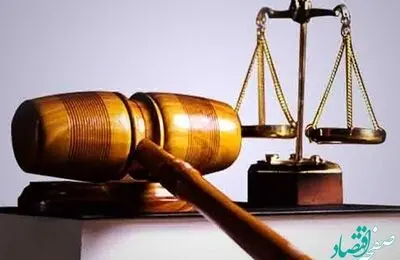 شهناز تهرانی که به دلیل سرقت مسلحانه دستگیر شد، کیست؟