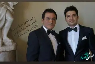علت فوت فیروز نادری دانشمند ایرانی ناسا چه بود؟