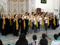 برگزاری اختتامیه یازدهمین دوره طرح نسیم نهج‌البلاغه