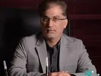 چگونه برنامه هفتم به توسعه اقتصادی کمک می‌کند؟
