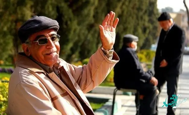 آخرین خبر از بازنشستگان امروز شنبه ۲۰ خرداد ماه ۱۴۰۲ | مزایای این بازنشستگان پرداخت می‌شود | مژده به