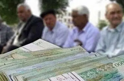 اخبار جدید بازنشستگان امروز شنبه ۲۰ خرداد ۱۴۰۲ | بازنشستگان حتما بخوانند