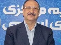 بیمه پارسیان تحول دیجیتال را در دستور کار خود قرارداده است