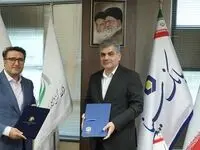 حمایت بانک سینا از توسعه بخش کشاورزی و توجه به امنیت غذایی کشور