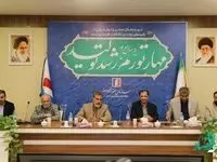برگزاری نشست هم اندیشی سازمان منطقه آزاد اروند و پالایشگاه آبادان