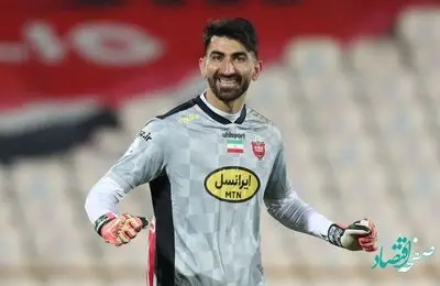 پرسپولیس فقط ۳ روز برای جلوگیری از یک اتفاق تلخ فرصت دارد / فقط ۳ روز