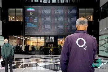 جدیدترین پیش‌ بینی از وضعیت بازار سهام | جزئیات پربازده‌ترین بازار برای سرمایه‌گذاران