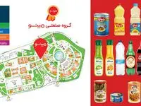 حضور جالب مینو در سی‌امین نمایشگاه آگروفود 1402