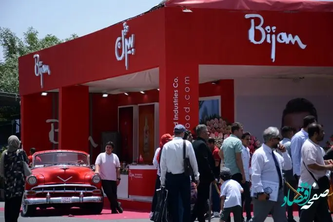 گزارش تصویری از سی امین نمایشگاه صنایع کشاورزی، مواد غذایی و ماشین آلات 1402