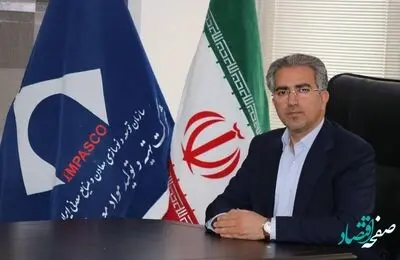 امضای تفاهم نامه همکاری با ایمیدرو برای افزایش دوره‌های آموزشی