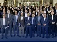 همایش سالیانه مدیران شرکت بیمه تجارت‌نو برگزار شد