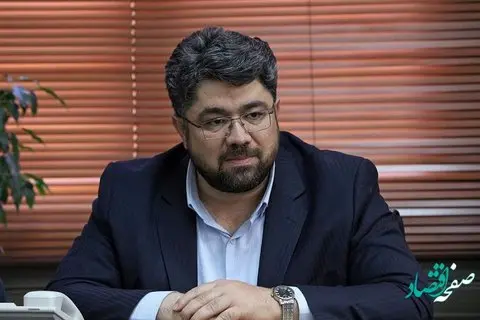 آغاز ثبتنام مرحله اول وام 20 میلیونی بازنشستگان تأمیناجتماعی