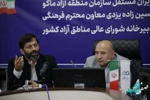 ماکو می تواند به عنوان شهر دانش بنیان برندسازی شود