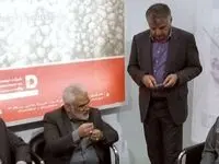 آغوش باز شرکت توسعه آهن و فولاد گل گهربرای همکاری با دانش بنیان ها