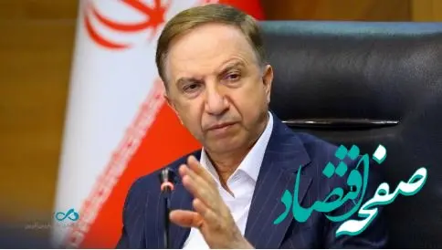 افزایش اعتماد مشتریان و بازار سرمایه به بانک دی