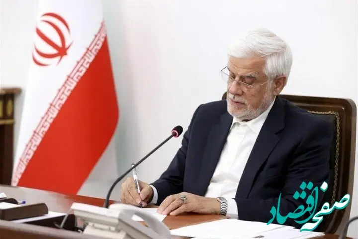 مصوبه اصلاح تعیین ضریب حقوق کارکنان دولت در سال ۱۴۰۴ ابلاغ شد