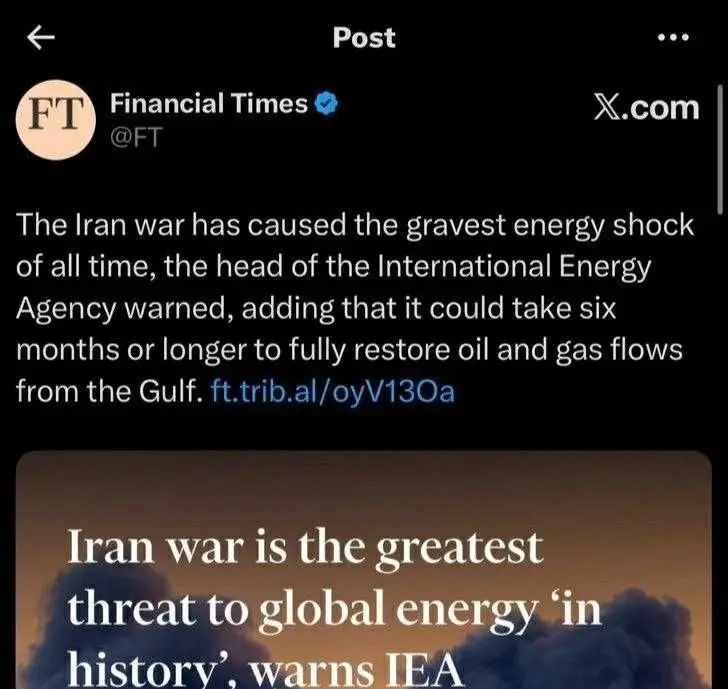 جنگ علیه ایران بزرگ‌ترین تهدید تاریخ برای انرژی جهان