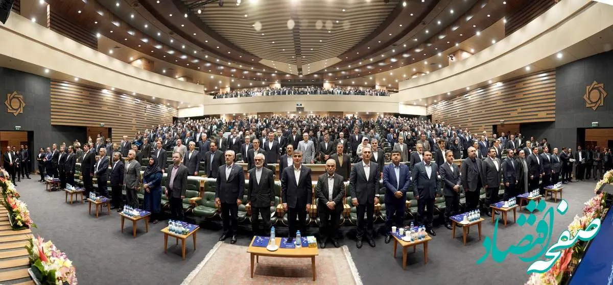 سی و دومین همایش سالانه سیاستهای پولی و ارزی برگزار شد/ دکتر خورسندیان برگزاری این همایش را نشان از اهمیت سیاست های پولی و ارزی در نظام بانکی کشور دانست