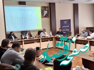 برگزاری سومین جلسه دوره متمرکز آموزشی و هم اندیشی با قضات استان ها در سال ۱۴۰۳