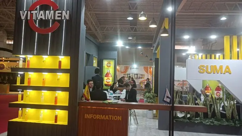 بیست و دومین دوره نمایشگاه شیرینی و شکلات تهران