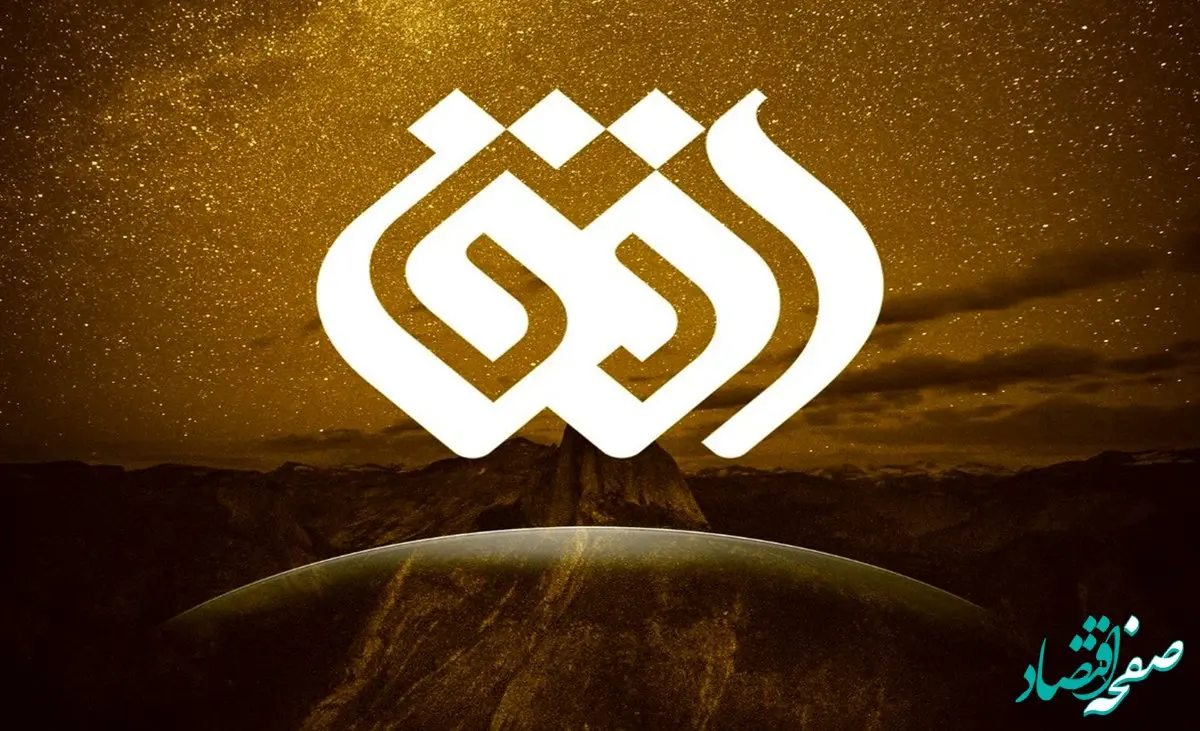 فوری؛ ایران به اسرائیل حمله می کند | وعده صادق ۲ آماده است