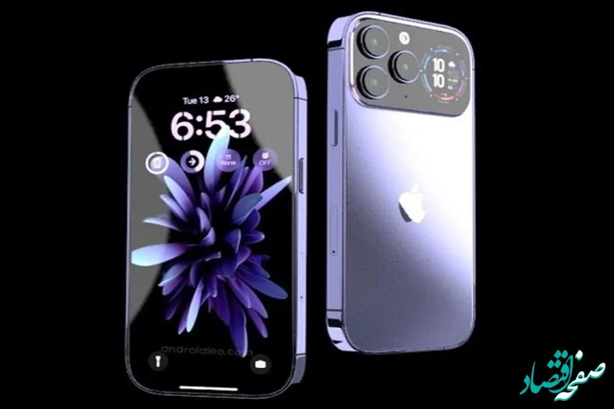 مدل های پرفروش و جذاب آیفون امروز ۲۸ آبان + جدول 