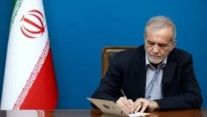 دبیرکل جدید شورای عالی علوم، تحقیقات و فناوری کیست؟ 