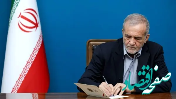 دبیرکل جدید شورای عالی علوم، تحقیقات و فناوری کیست؟ 