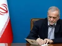 دبیرکل جدید شورای عالی علوم، تحقیقات و فناوری کیست؟ 