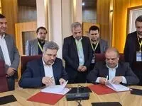 امضای تفاهم نامه ذوب آهن اصفهان وانجمن سازه های فولادی ایران