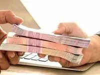 شرایط دریافت وام فوری بانک صادرات + مدارک مورد نیاز
