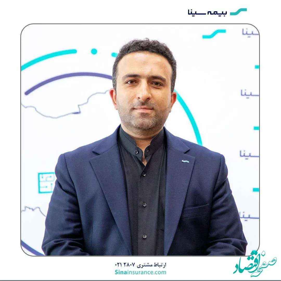 رشد ۴۰ درصدی فروش نقدی نمایندگان بیمه سینا
