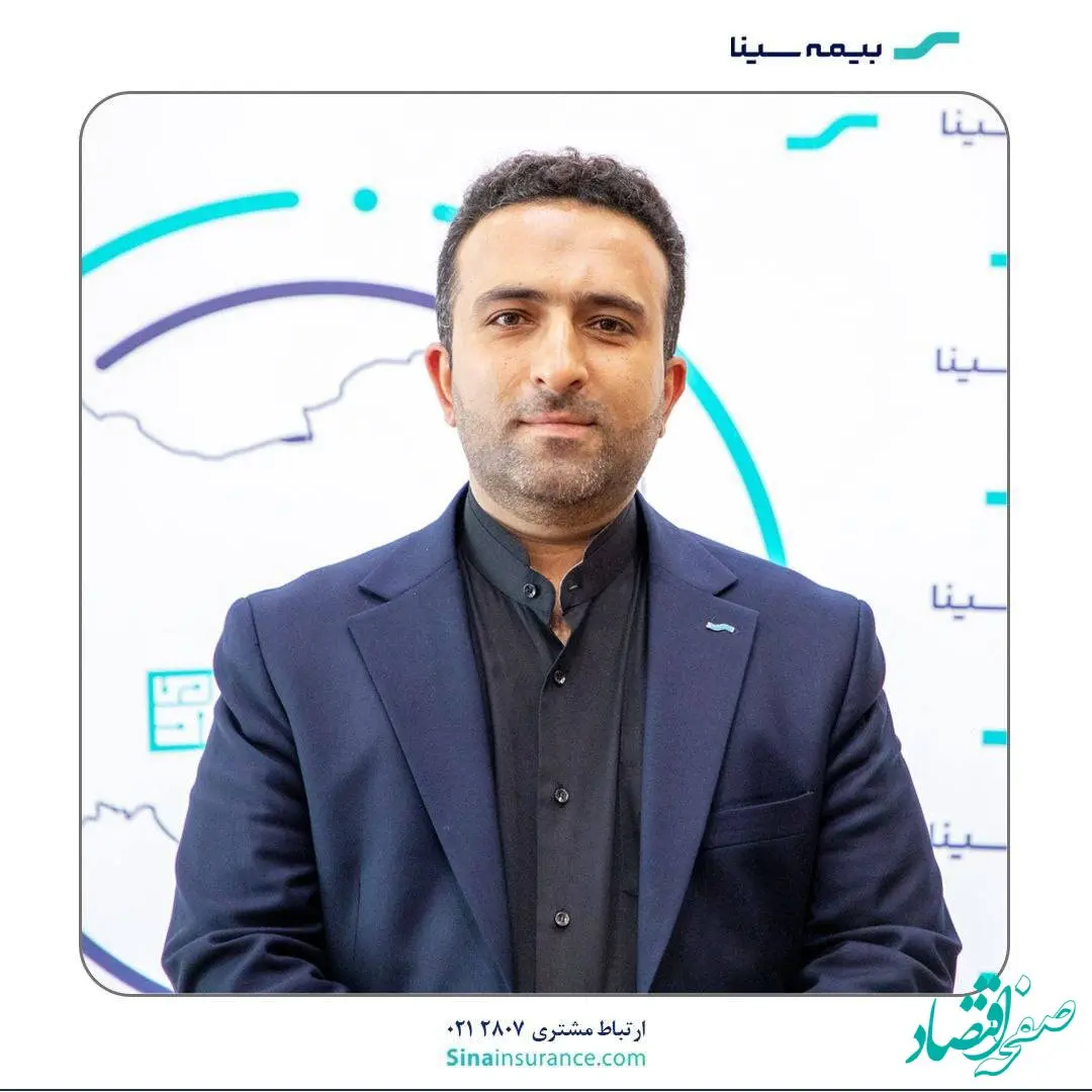 رشد ۴۰ درصدی فروش نقدی نمایندگان بیمه سینا