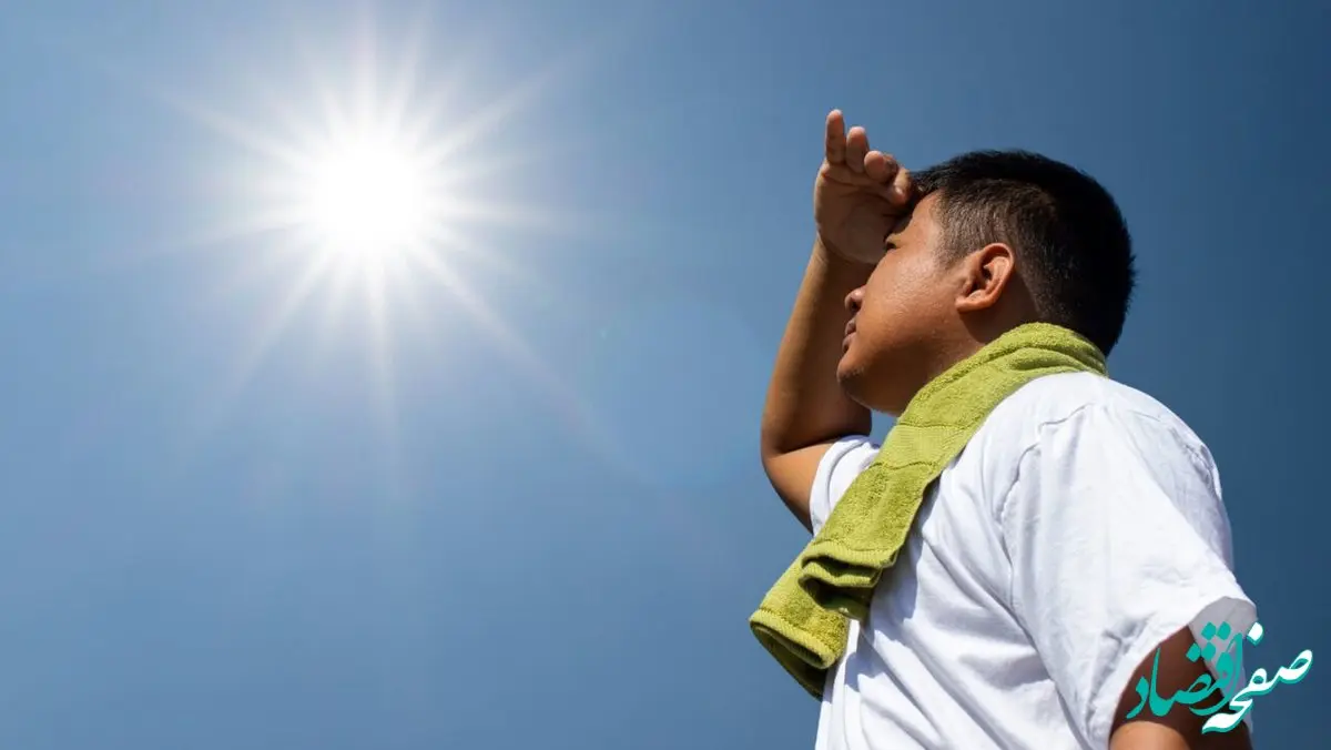 وضعیت آب و هوا تهران فردا یکشنبه ۱۲ شهریور ماه ۱۴٠۲ | هوای پایتخت گرم‌تر می‌شود؟ 
