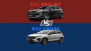 از بهمن ۱۴۰۴ ام‌وی‌ام اقساطی چند درمی‌آید؟ بررسی طرح‌های جدید فروش X33 کراس و X22 Pro