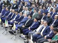 قدردانی بنیاد برکت از عملکرد بانک ملی ایران در ایجاد فرصت های شغلی در کشور