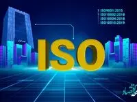 تمدید گواهی نامه های ایزوی بیمه کوثر در ISO9001، ISO10002, ISO10004 و ISO10015