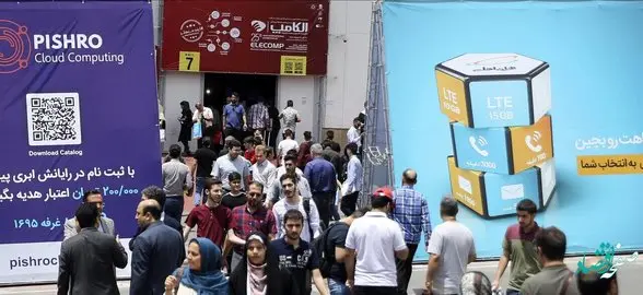 افتتاح نمایشگاه الکامپ با حضور صدها شرکت داخلی و خارجی + زمان و مکان نمایشگاه