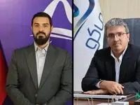 دو انتصاب جدید در سازمان منطقه آزاد ماکو