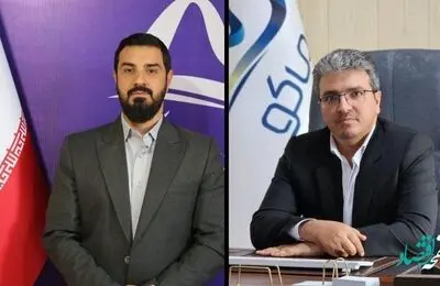 دو انتصاب جدید در سازمان منطقه آزاد ماکو