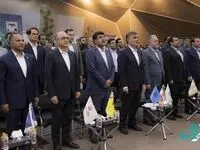 اعطای نشان عالی برکت به مدیرعامل بانک ملت بنیاد برکت ستاد اجرایی فرمان حضرت امام(ره)