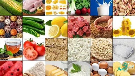 فهرست کالاهای تخصیص ارز معرفی شد | فهرست کالاهای تخصیص ارز را بشناسید