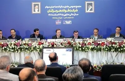 ضرورت سرمایه‌گذاری هدفمند شرکت‌های بزرگ در کنار دولت برای تکمیل زیرساخت‌ها
