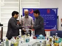 مراسم تجلیل از عوامل اجرایی پروژه هیپ لیچینگ مس سونگون برگزار شد
