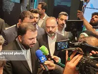بیست و ششمین نمایشگاه بین‌المللی الکامپ 2023 افتتاح شد + عکس