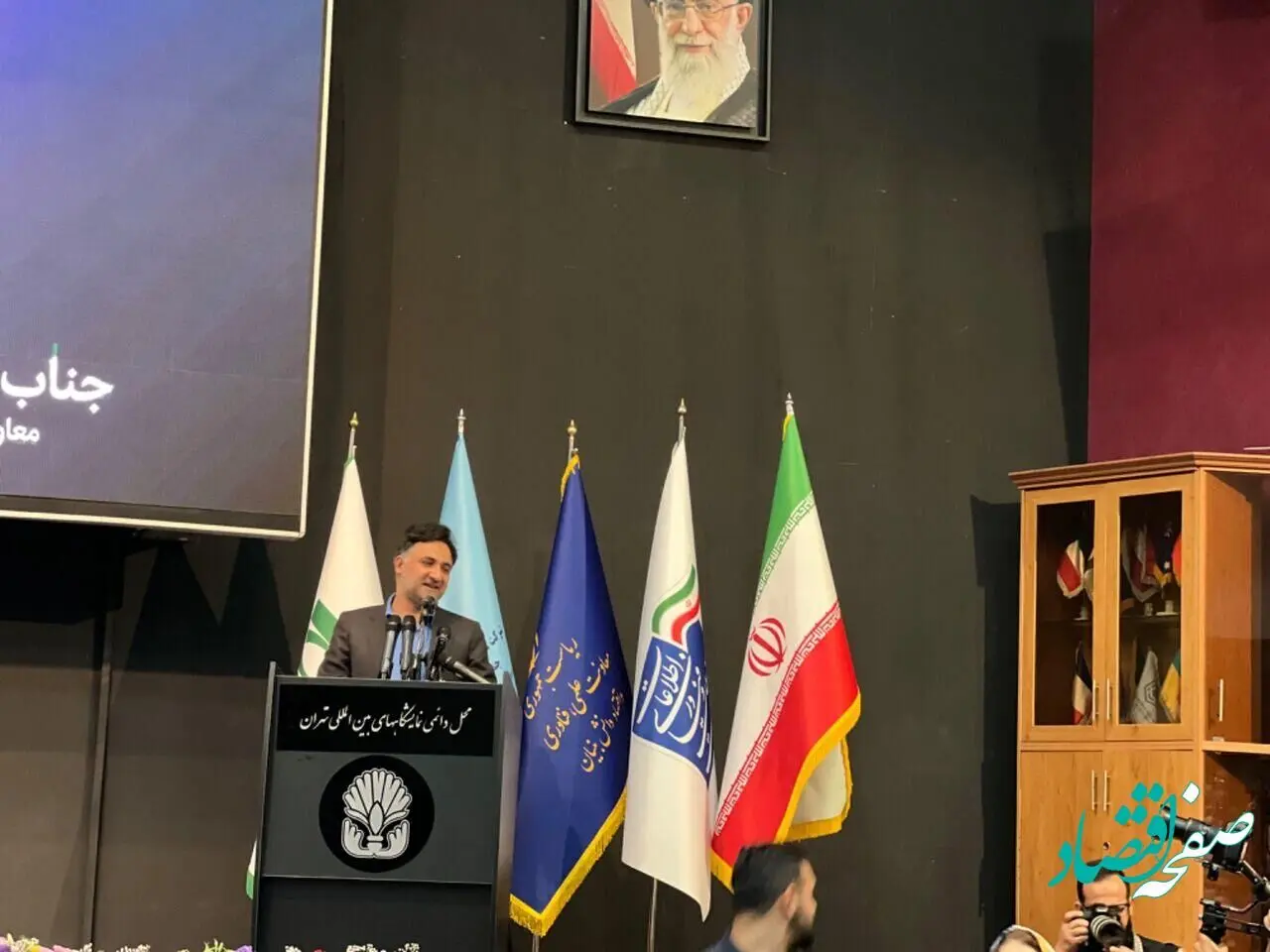 یکی از فناوری‌هایی که در اقتصاد دیجیتال تاثیر بسزایی دارد، هوش مصنوعی است