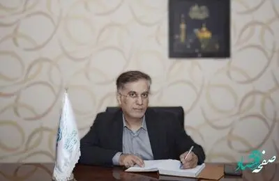 عرفه از مقدس ترین روزها در تقویم اسلامی