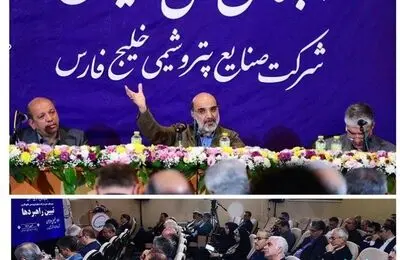 دکتر علی عسکری: ۱۴۰۱، سال درخشان و مفید هلدینگ خلیج‌فارس بود/ پارسال ۳۲ هزار میلیارد تومان برای تکمیل